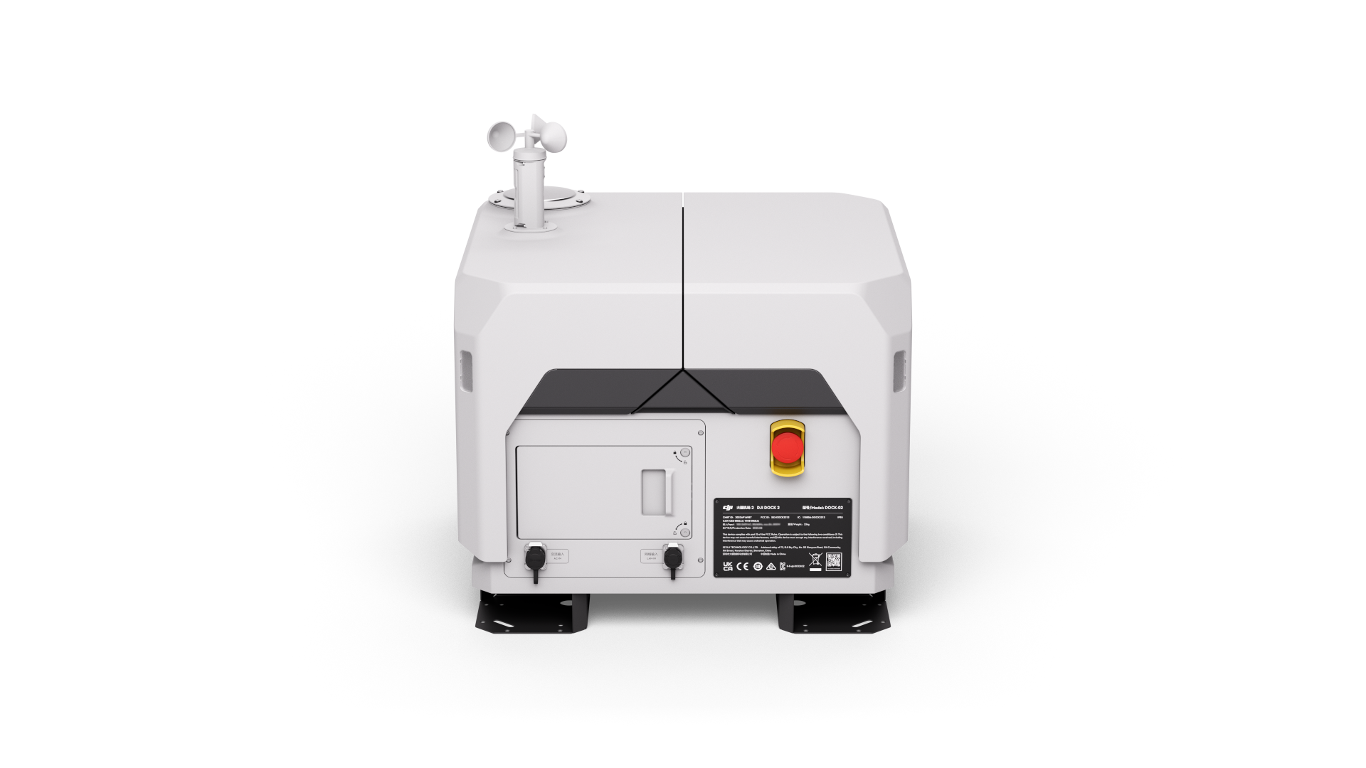 DJI Dock 2