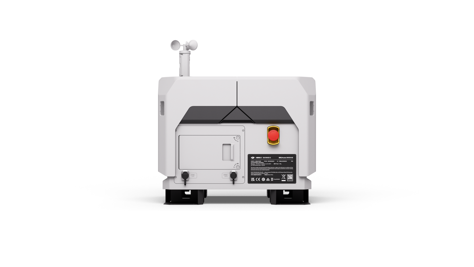 DJI Dock 2