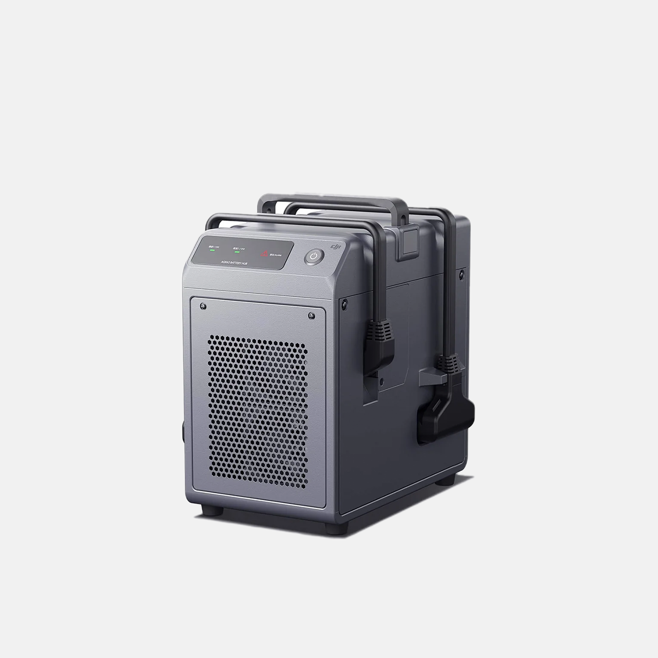 Pachet dronă Agras T25P + 2 acumulatori + Training Standard + Asistenta Standard